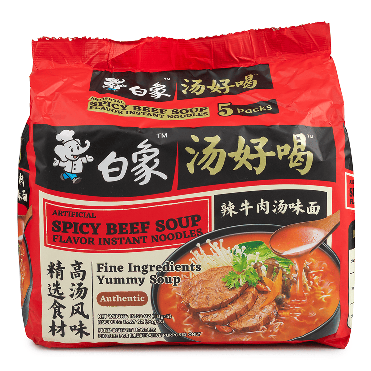 白象 汤好喝 辣牛肉汤面 五连包 555 克