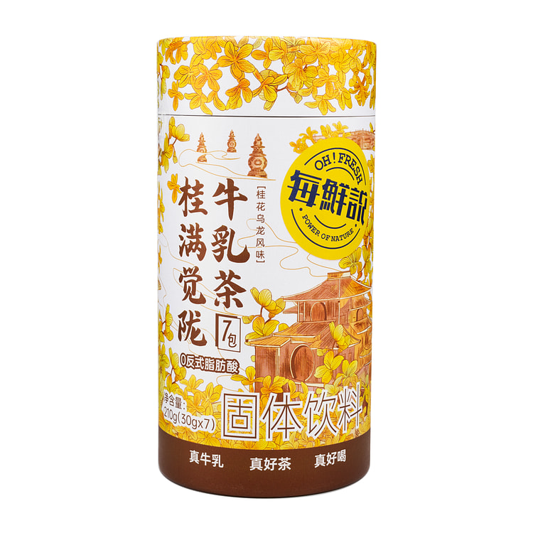 每鲜说 桂满觉陇牛乳茶桂花乌龙风味 30 克*7 包