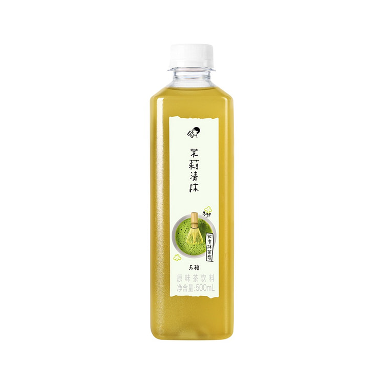 HEYTEA  Jasmine Matcha Tea Drink 500 ml