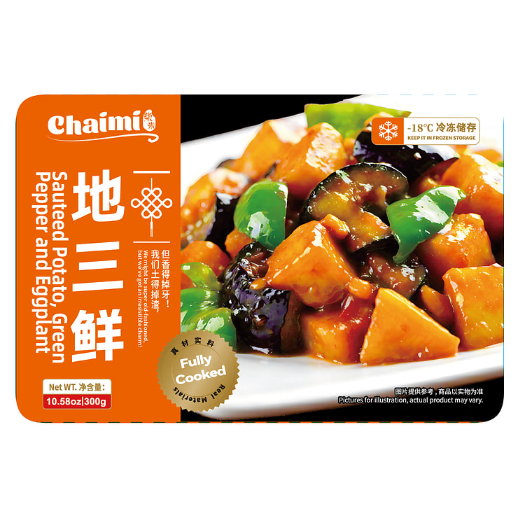 Chaimi Sauteed Potato, Green Pepper and Eggplant 300 g