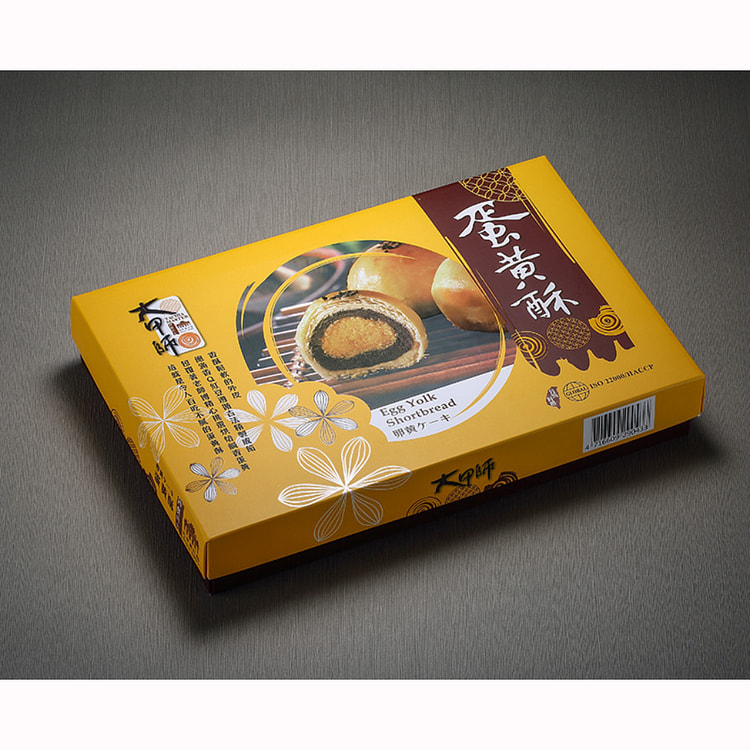 EGG-YOLK SHORTBREAD 440 g