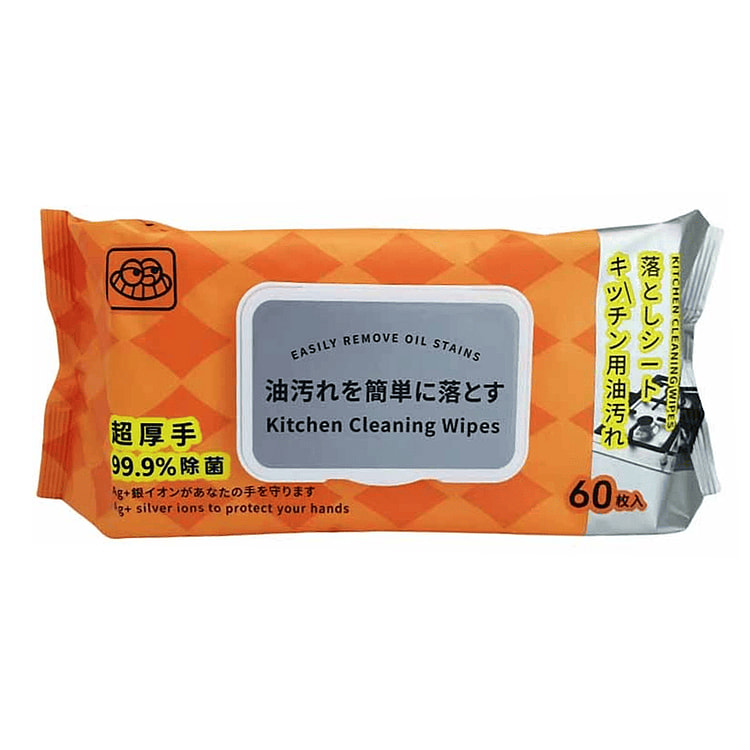 Baojia Kitchen Degreasing Wipes Kills 99.9% of germs 60 Sheets 1 each