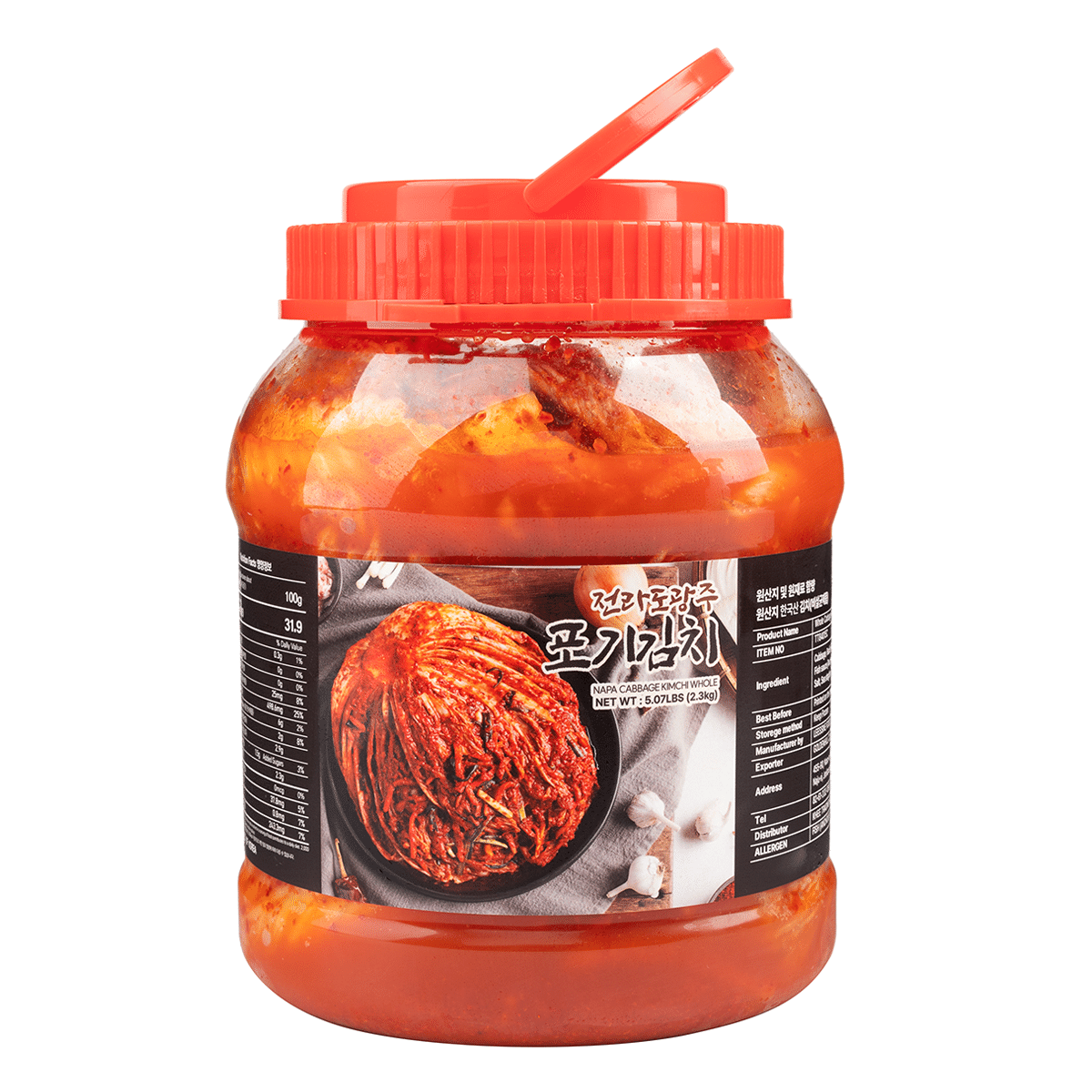 JEOLLANAM-DO Napa Cabbage Kimchi (Whole) 5.07 磅