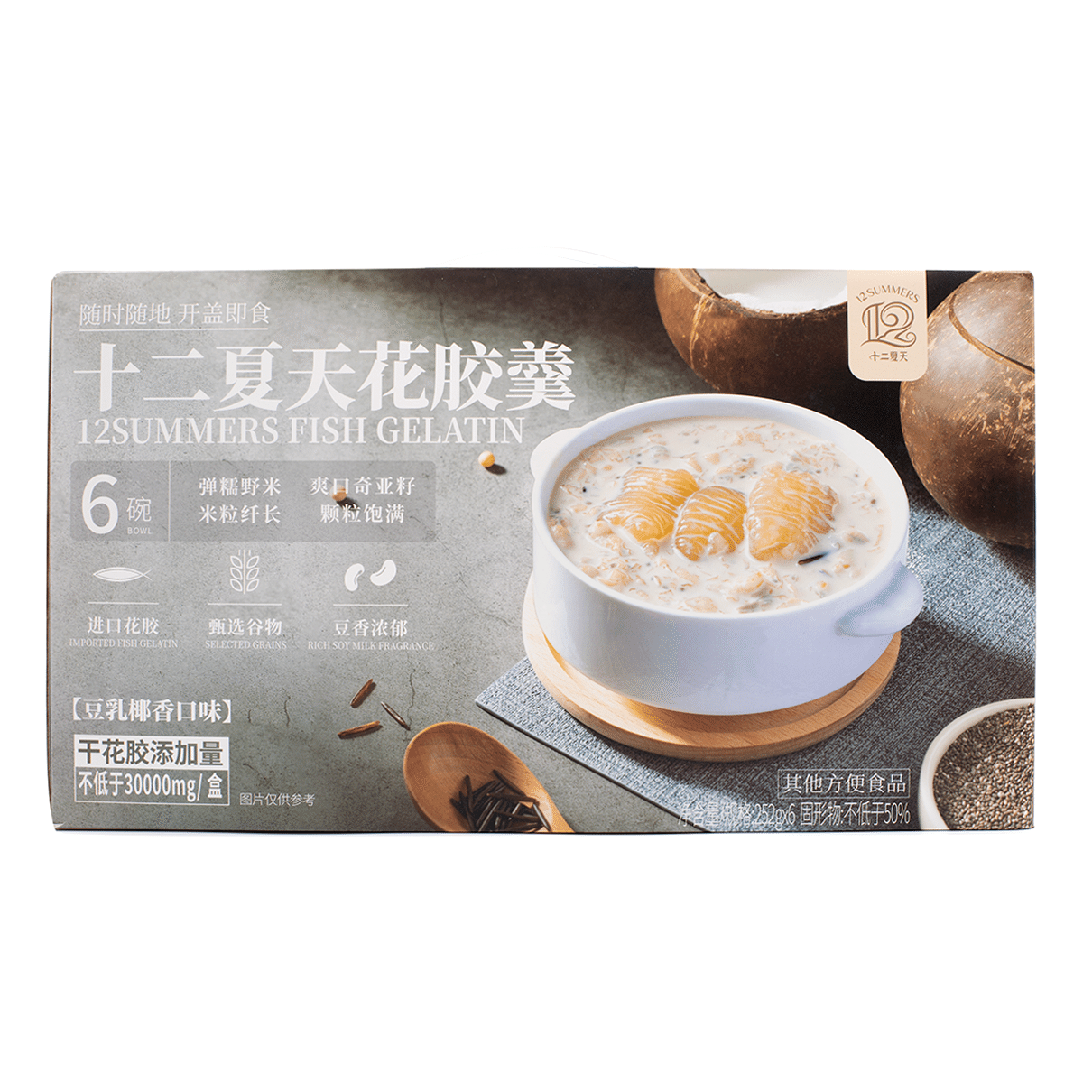 十二夏天 花胶羹 豆乳椰香野米 整箱装 8.8 盎司*6 份