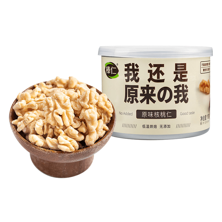 Original Walnuts 100 g