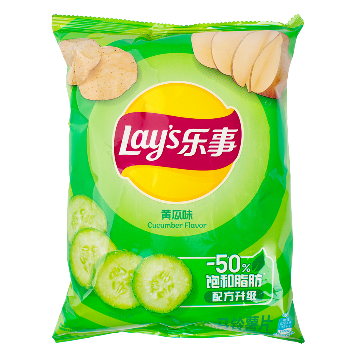 Lay's Potato Chips, Cucumber Flavor 70 g*22 pack