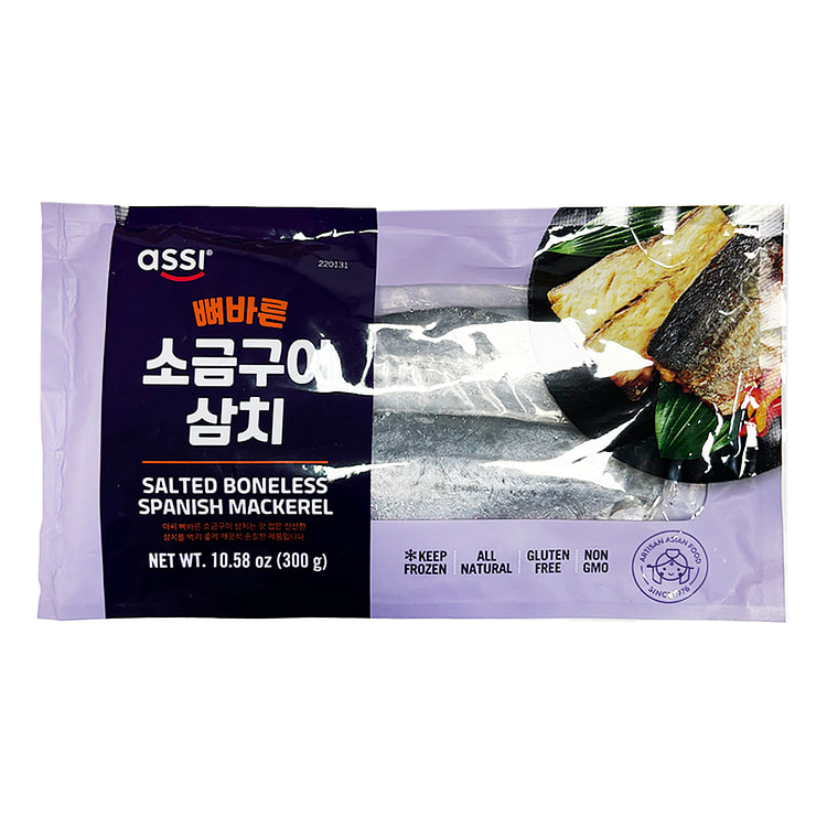 Assi 盐渍无骨馬鮫魚, 冷冻 10.58 盎司
