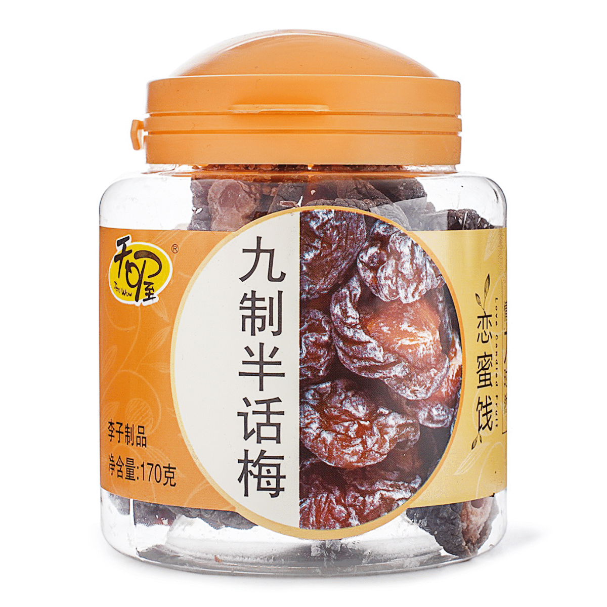 Xí Muội Mận Khô 170 g