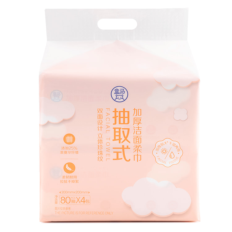 HM Soft Facial Towel 80pcs*4bags 1 each