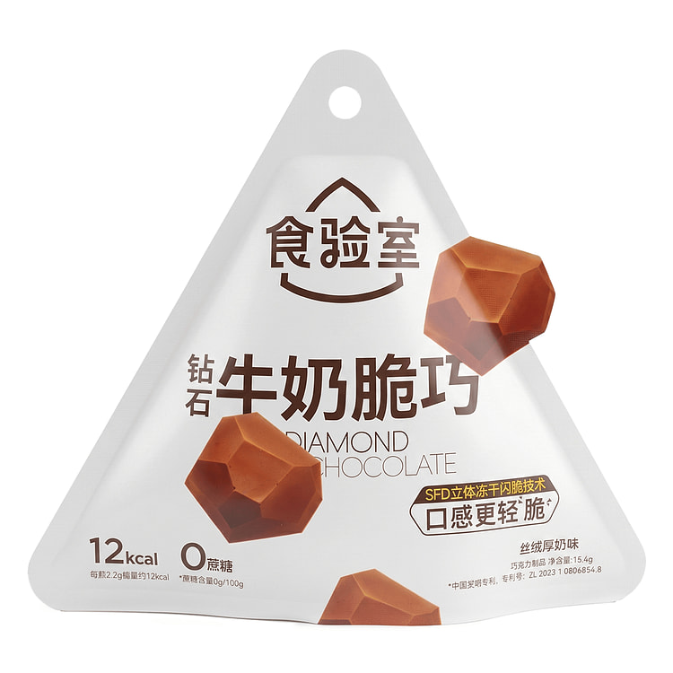 食验室 丝绒厚奶冻干巧克力 15.4 克