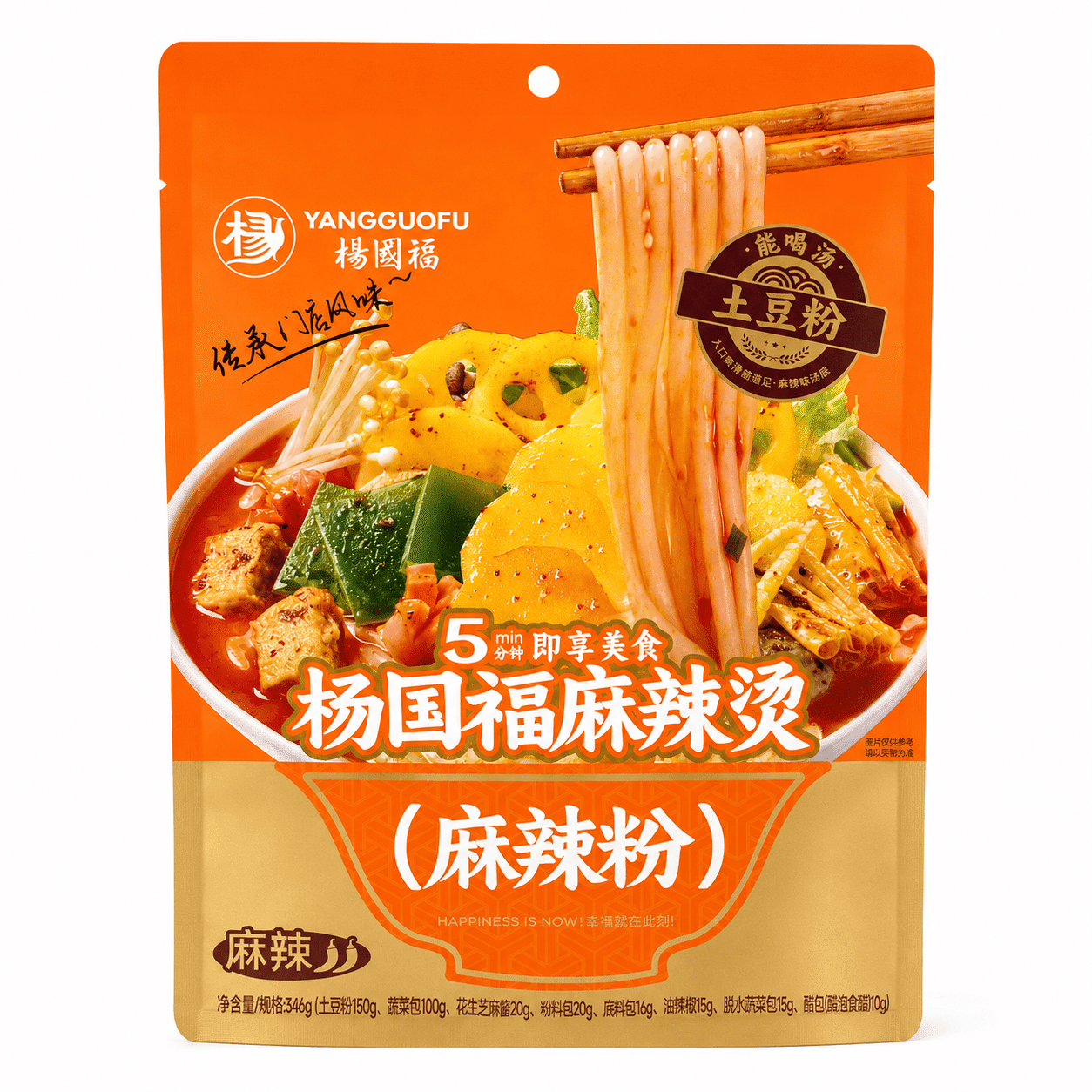 Yang Guofu Spicy Rice Noodles 346 g