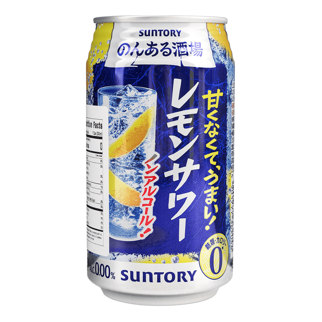 Get Suntory Lemon Sour Non-Alcohol Sparkling Beverage 350 ml Get Suntory Lemon Sour Non-Alcohol Sparkling Beverage 350 ml