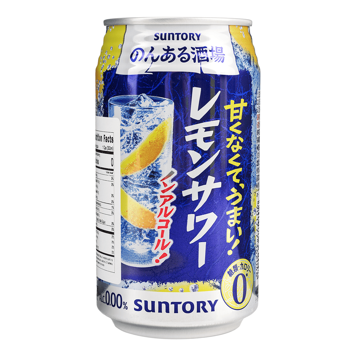 サントリー のんある晩酌 レモンサワー （ノンアルコール） 350 ml