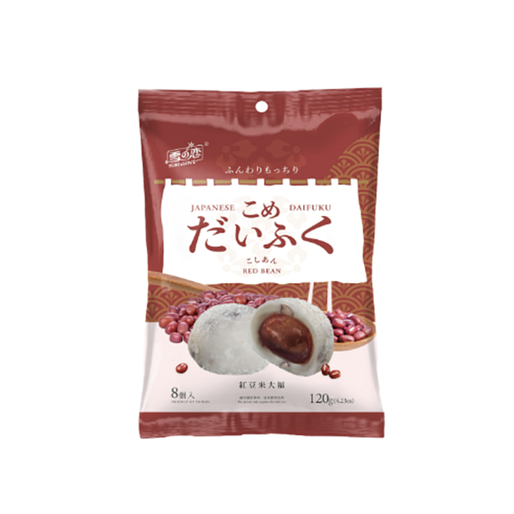 雪之戀米大福-紅豆 120 克