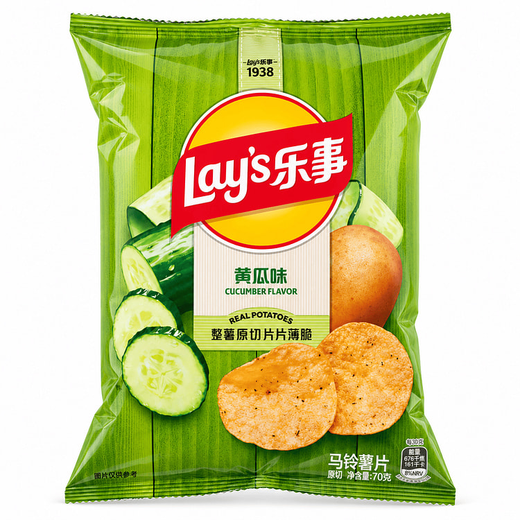 Lay's Potato Chips, Cucumber Flavor