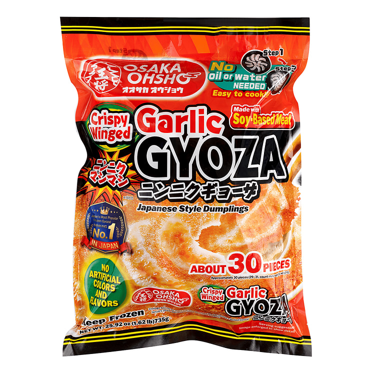 Osaka Ohsho Garlic Gyoza Soy Based Meat 1.62 磅