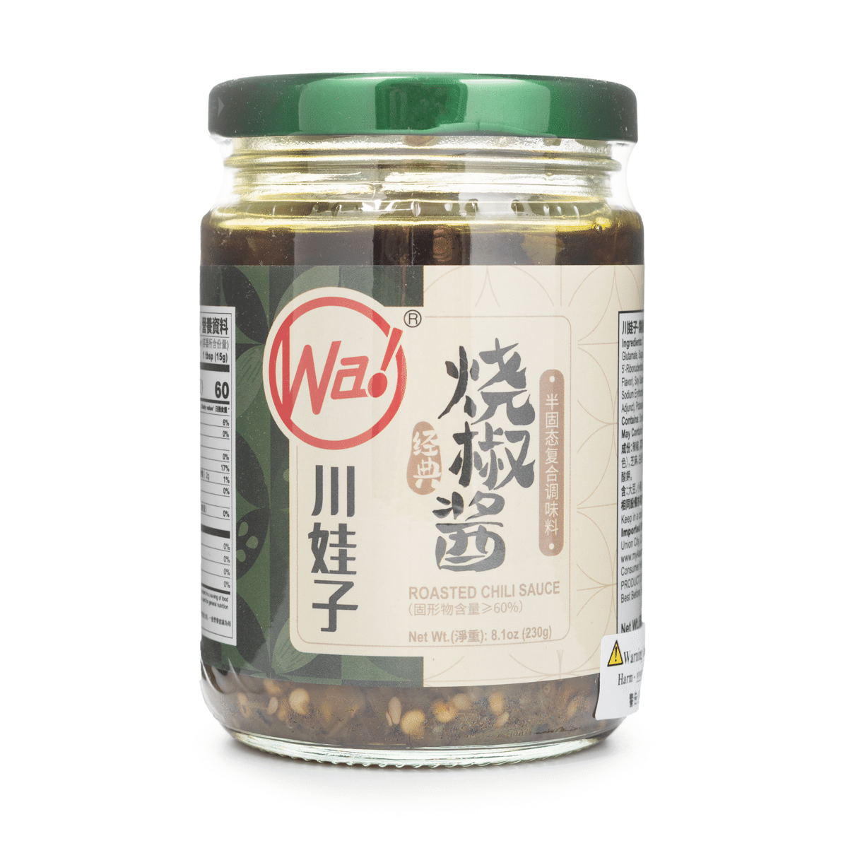 weee product zoom image