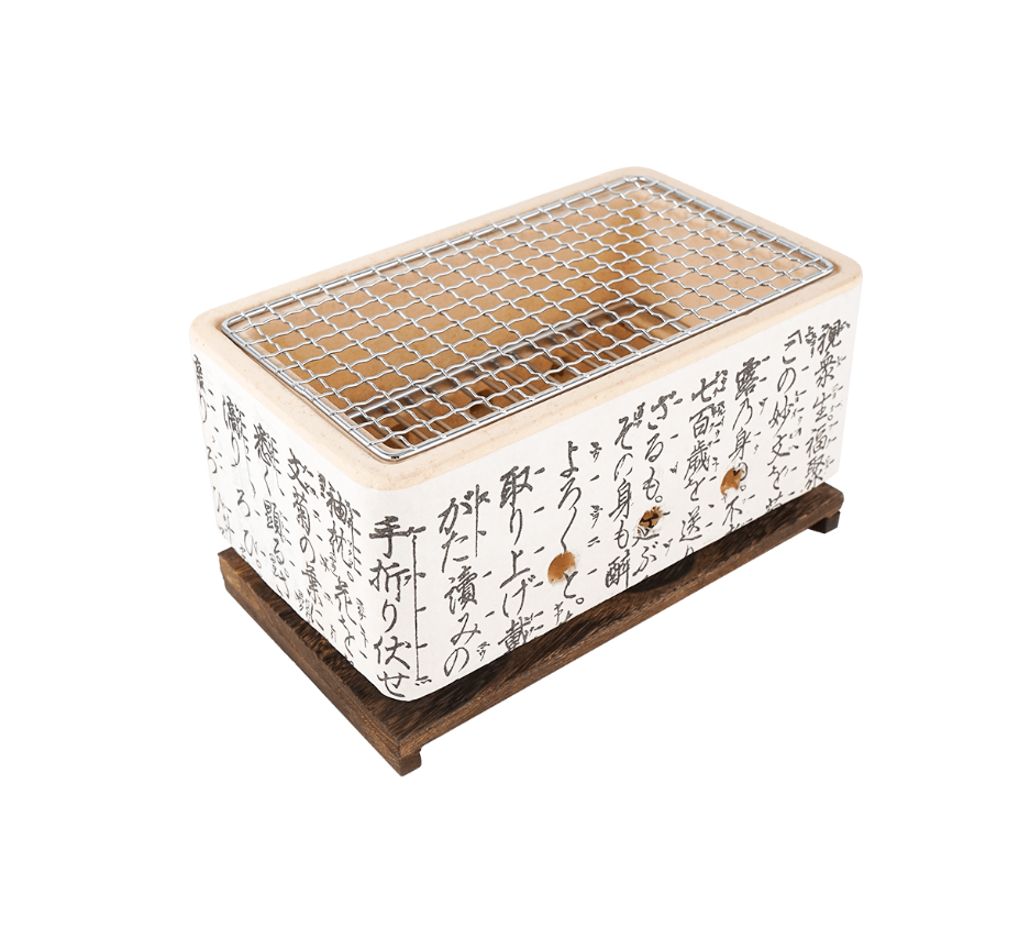 Get Table-top Charcoal Grill 25*15*11cm（with Wire mesh Grill and Wooden ...