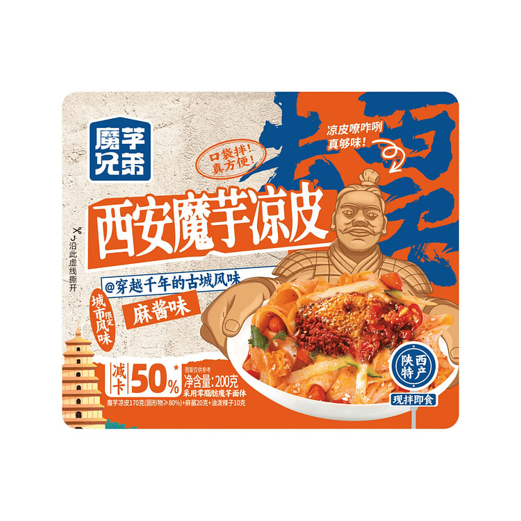 konjac Liangpi (Sesame Paste flavor) 200 g