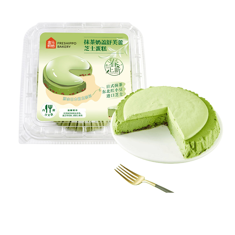 盒马 抹茶奶盖舒芙蕾芝士蛋糕 600 克