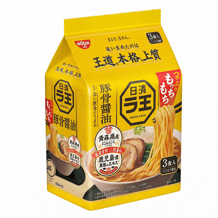 日清 ラ王 豚骨醤油 ラーメン 袋麺 3食入り 279 グラム