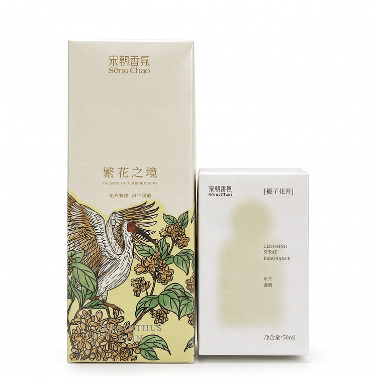 Song Chao Home & Fabric Fragrance Set - Osmanthus Showers Reed Diffuser + G