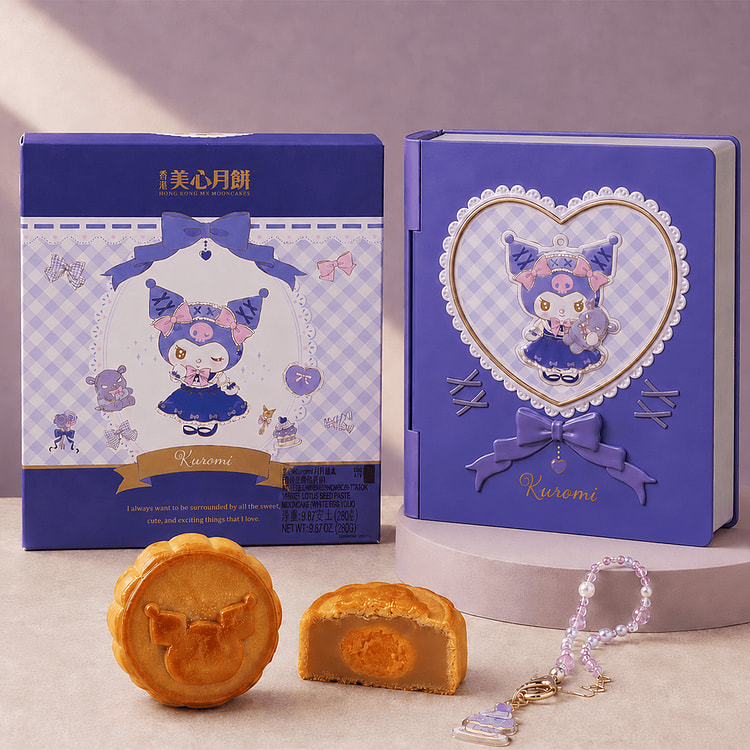 Hong Kong MX Kuromi Mooncake Gift Box (White Lotus Seed Paste Mooncake with