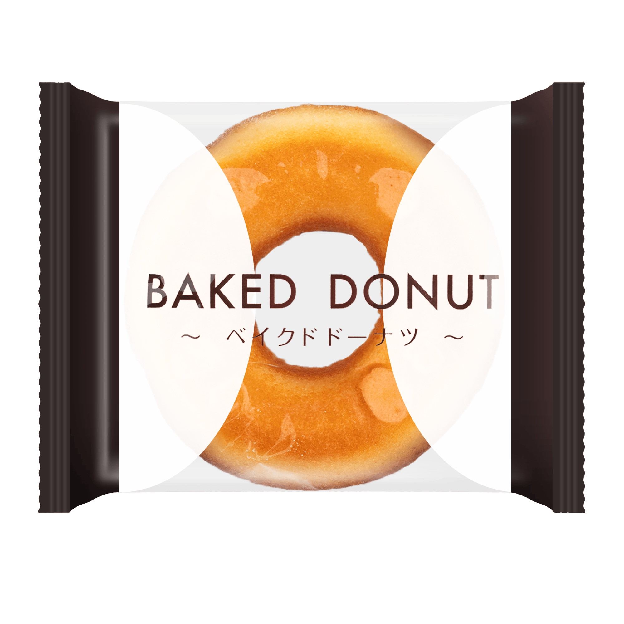 ベイクドドーナツ 日本産 6個入り 8.46 オンス - Weee!