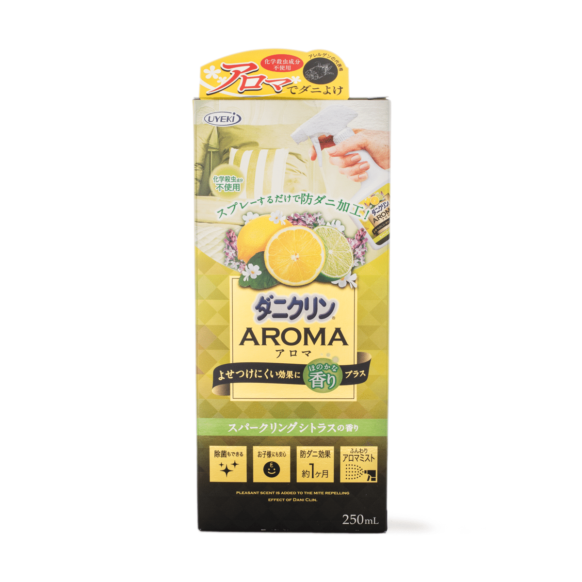 weee product zoom image