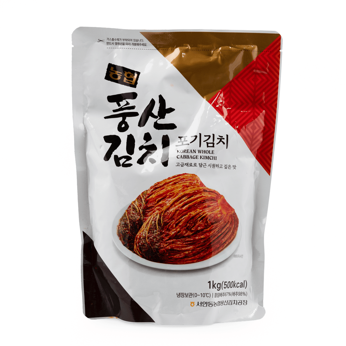 Pungsan Whole Napa Cabbage Kimchi 2.2 lb