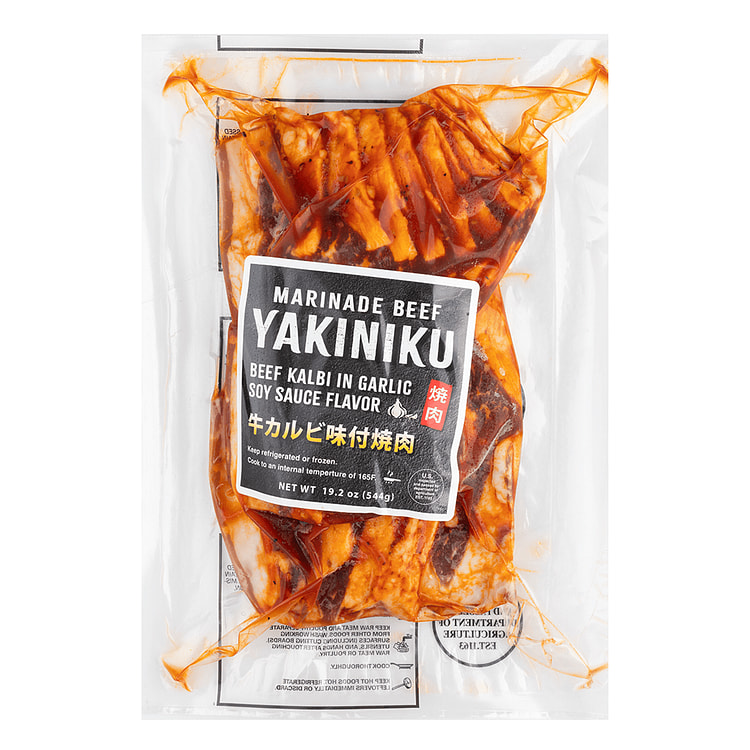 日式烧肉 腌制肥牛片 4mm（煎烤用） 1.2 磅