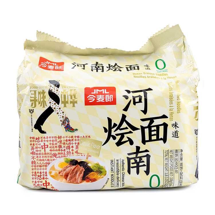 今麦郎 河南烩面 5包 570 克