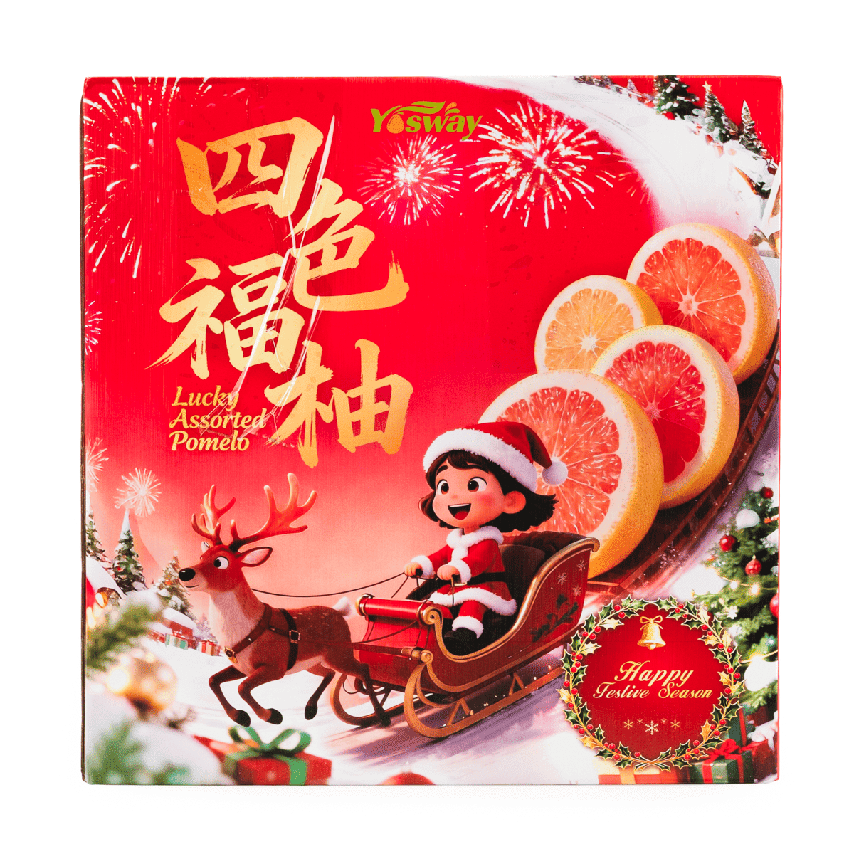 四大名柚 礼盒装 1 盒