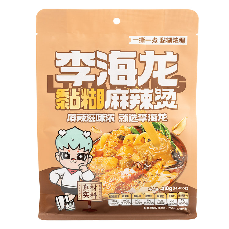 Lihailong Thick Spicy Mala Hot Pot 410 그램