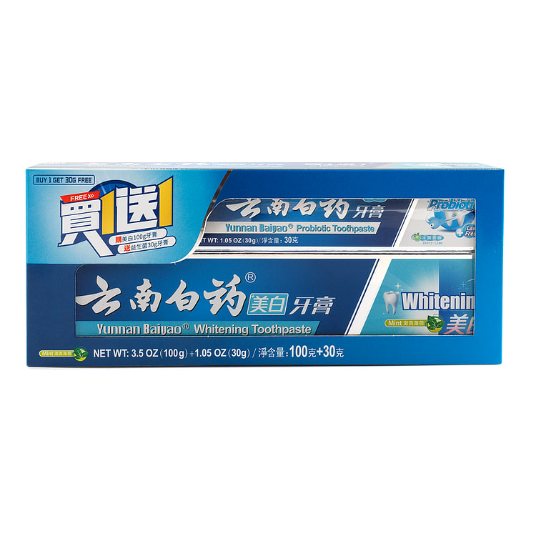 云南白药 美白牙膏 加赠30克益生菌牙膏