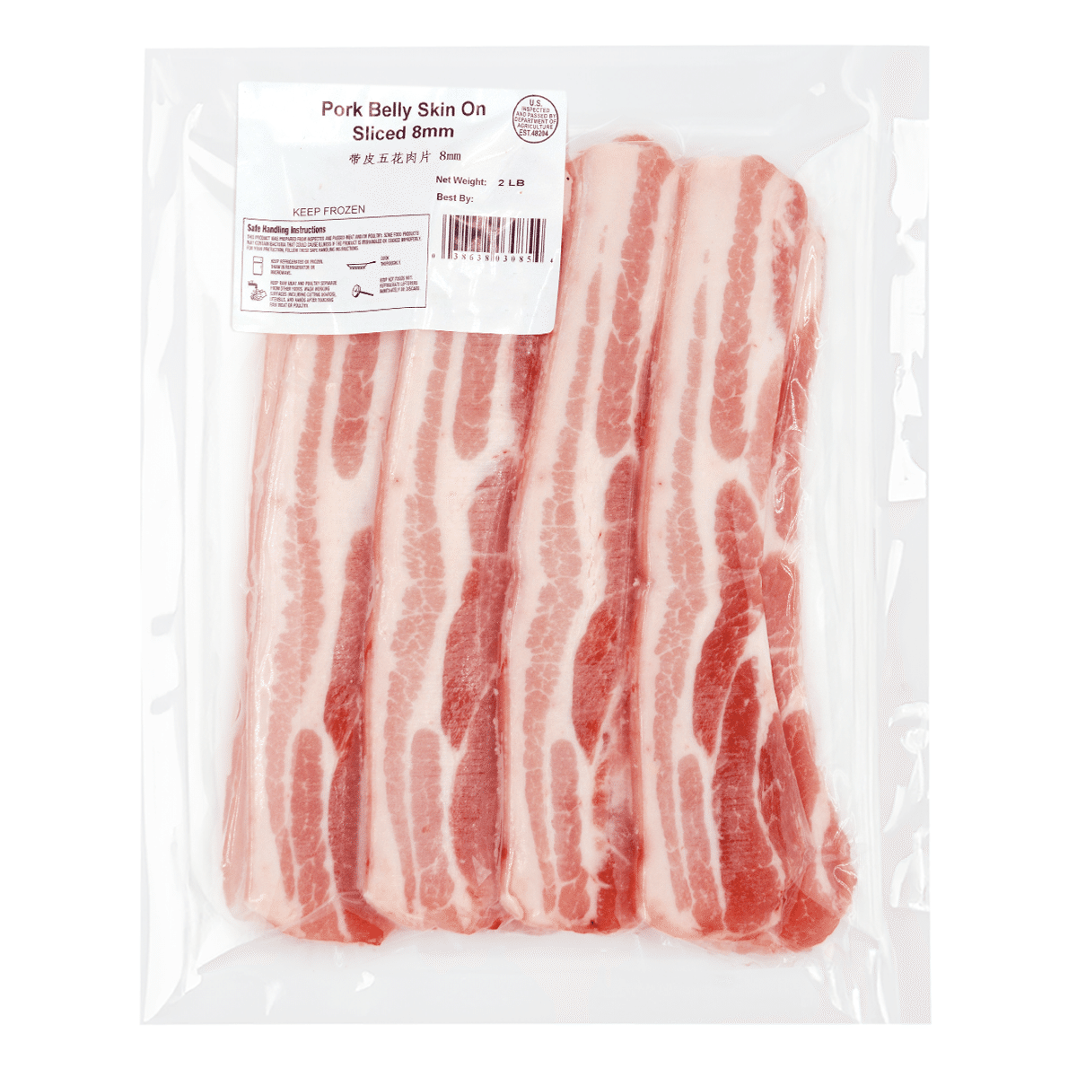 Pork Belly Skin On, Sliced 8mm, Frozen 2 lb