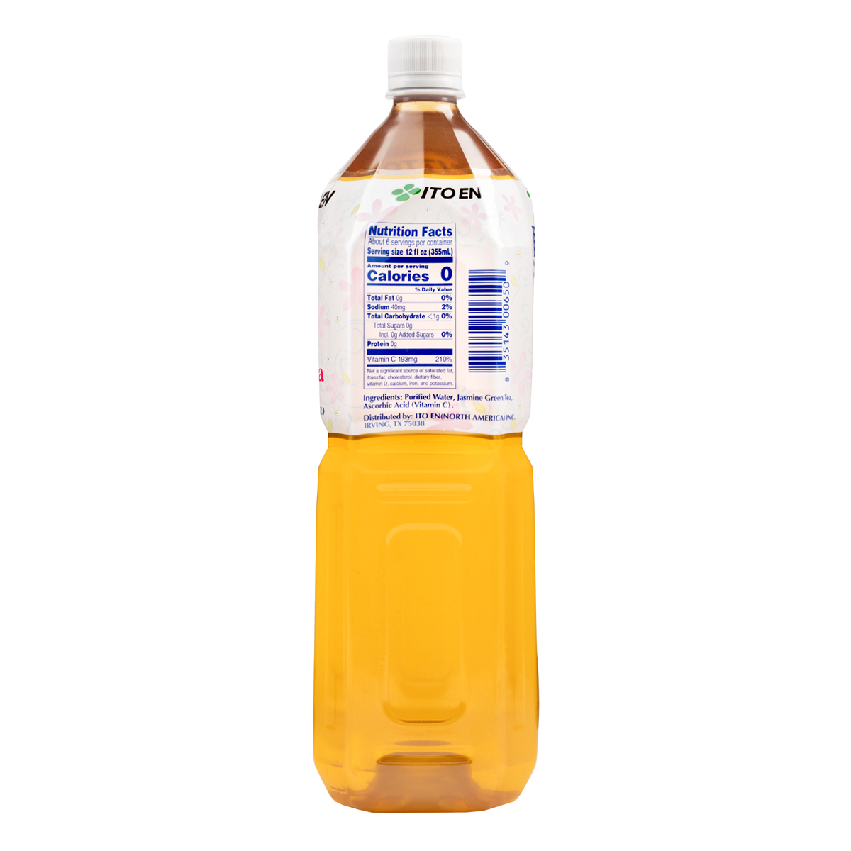 【ジャスミン茶】 24本]サントリー 緑茶 伊右衛門 ジャスミン茶 600ml 賞味期限