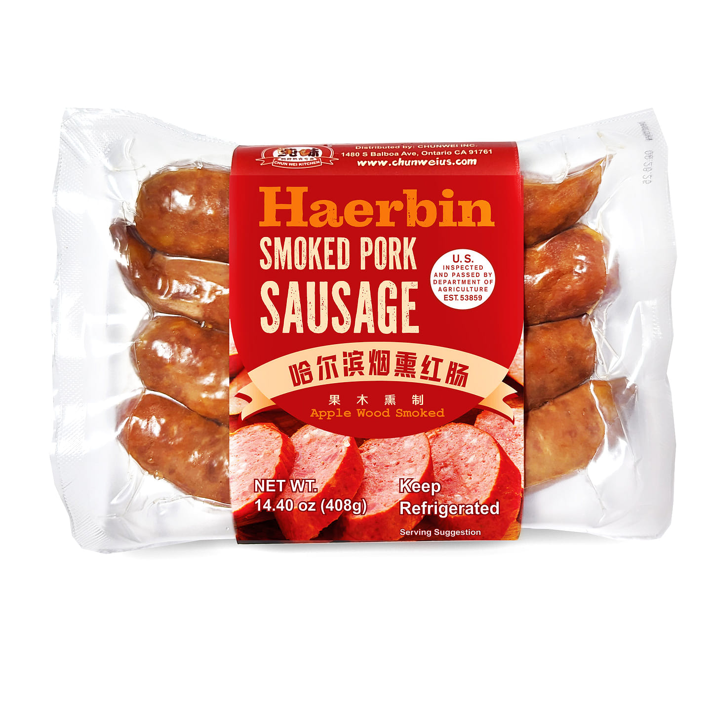 Chunwei Haerbin Smoked Pork Sausage 408 g