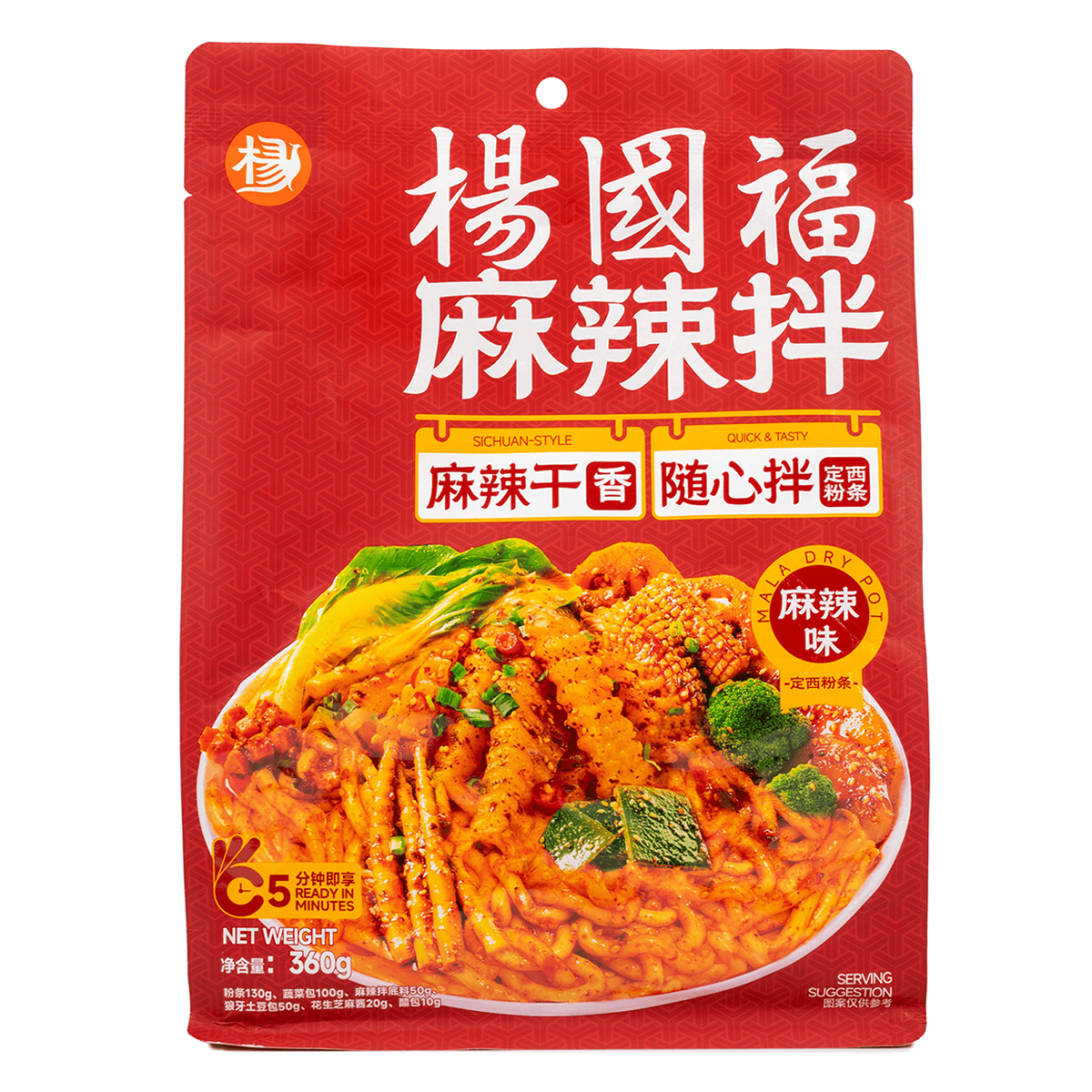 YGF Mala Dry Hot Pot with Potato Noodles 360 g
