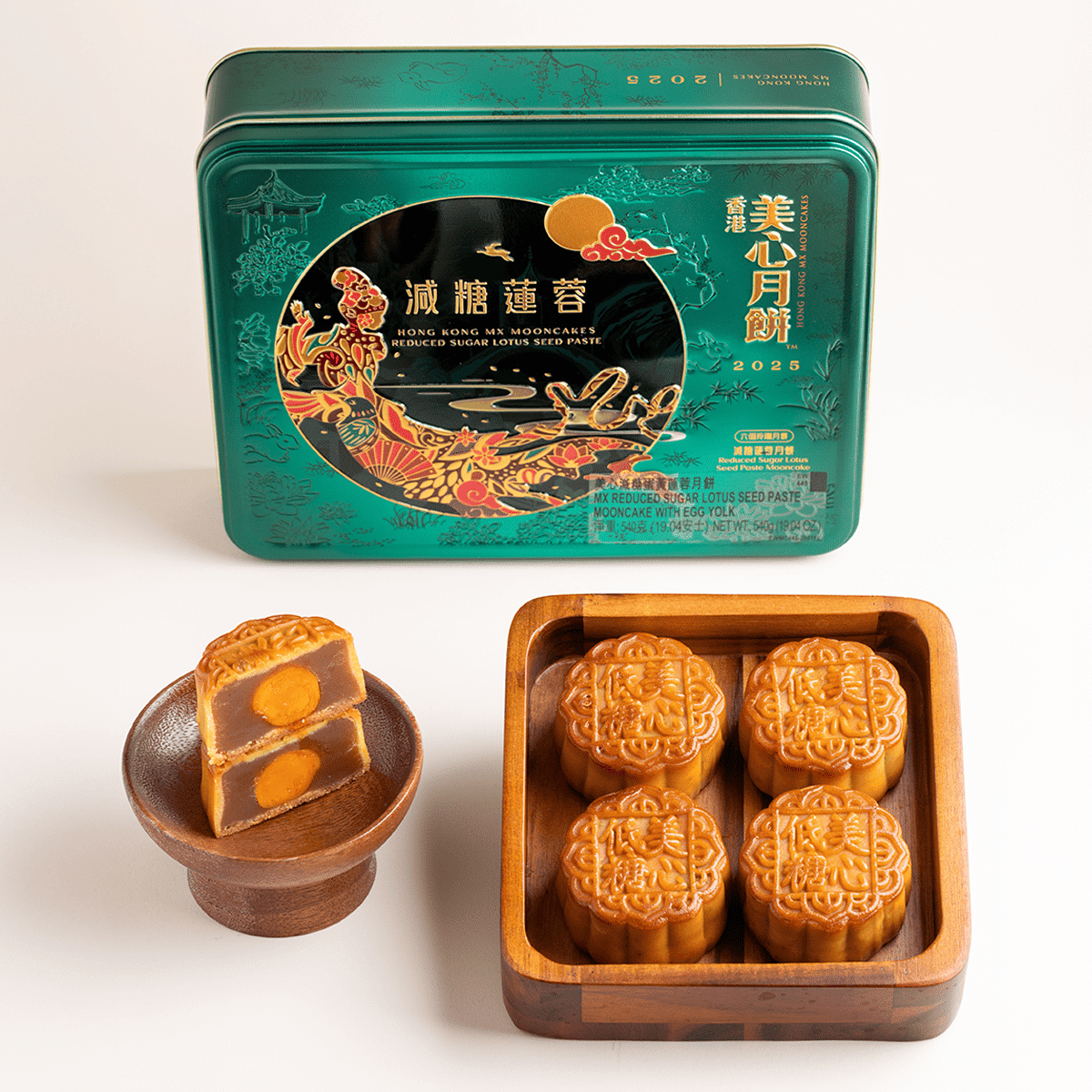 Hong Kong MX Reduced Sugar Lotus Seed Paste Mooncake with Egg Yolk 6pcs 540 g