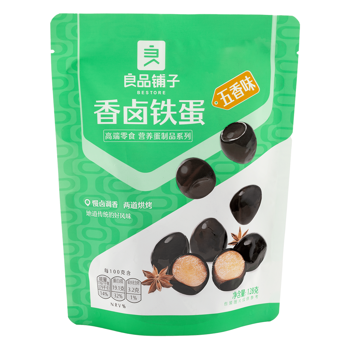 Bestore Stewed Quail Eggs Five Spice Flavor 128 g