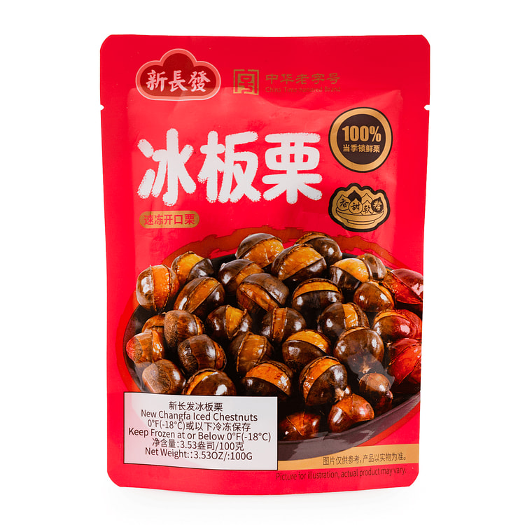 新长发 糖炒栗子-速冻笑口栗 100 克