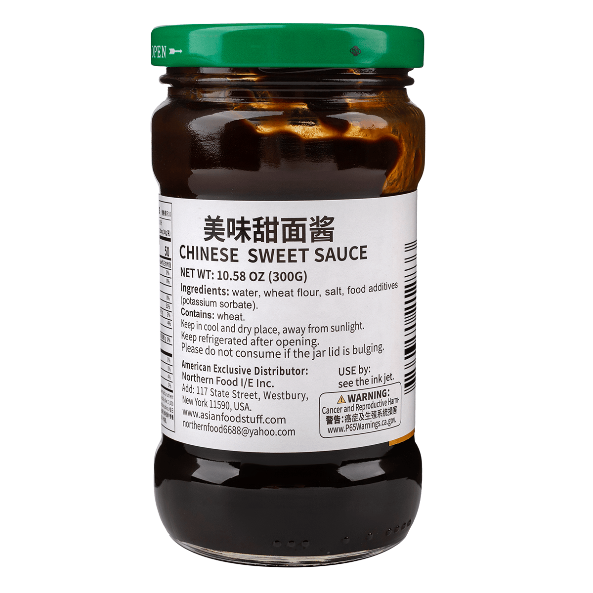 酱酱 六必居美味甜面酱- Weee!
