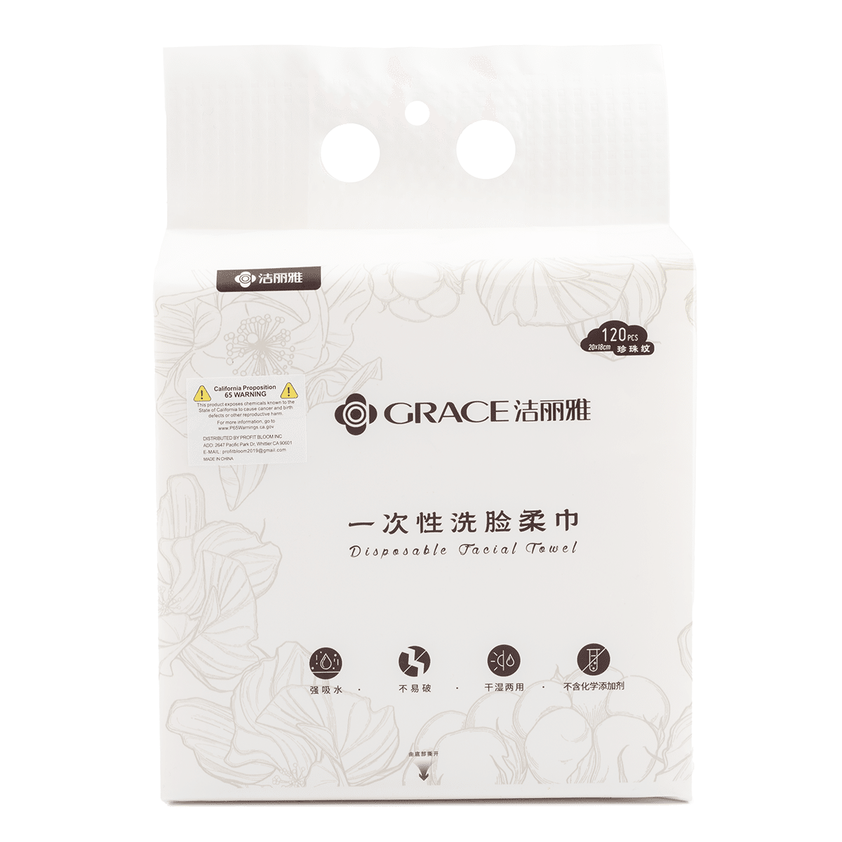 JieLiYa Disposable Hanging Facial Towel 120sheets 1 each