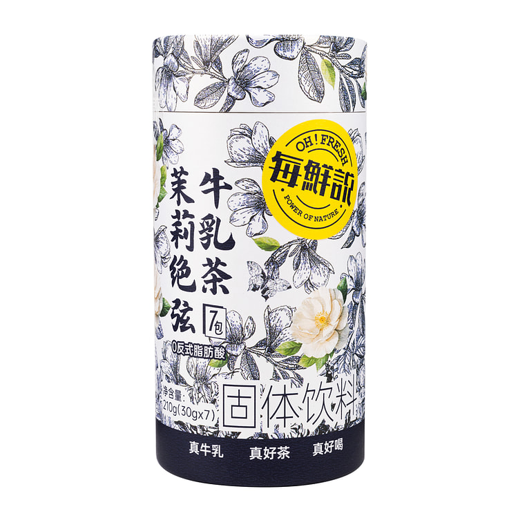每鲜说 茉莉绝弦牛乳茶 30 克*7 包