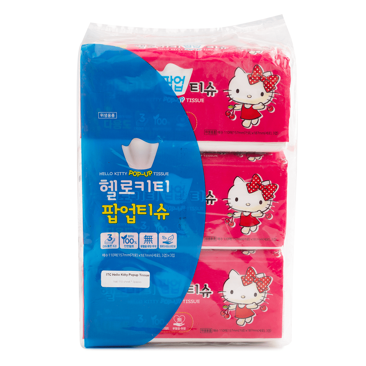 ITC Hello Kitty Popup Tissue 110pcs*3 1 each