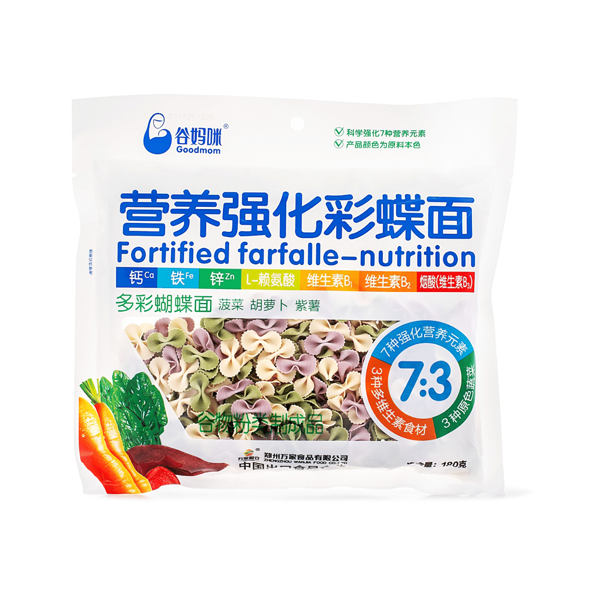 Macarrão Borboleta para Crianças Goodmom 180 g