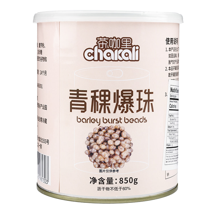 茶咖里青稞爆珠 850 克
