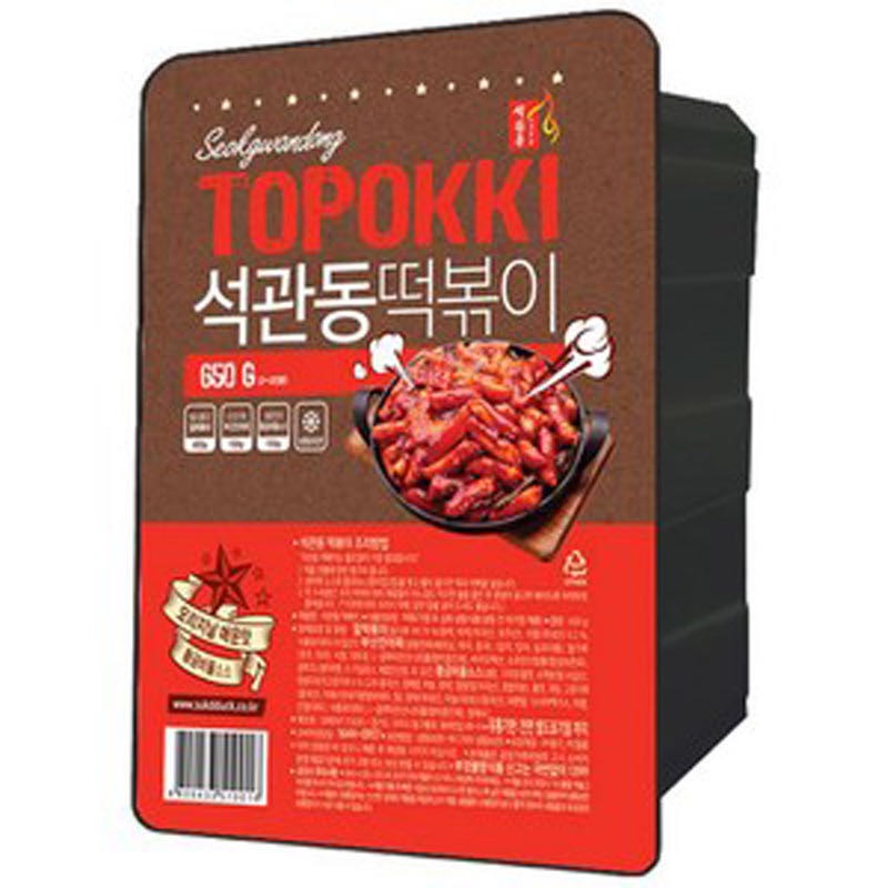 Get Assi Topokki Flour Cake with Sauce Delivered | Weee! Asian Market