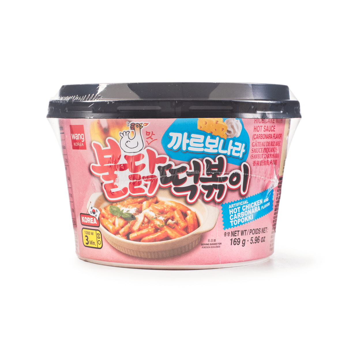 weee product zoom image